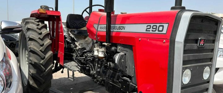 Massey Ferguson 290 Tractors for Sale in South Sudan